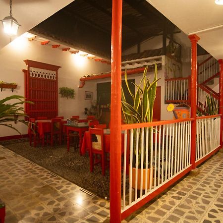 Hotel La Casona خاردين المظهر الخارجي الصورة